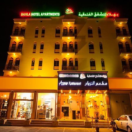 Bahla Hotel And Apartments מראה חיצוני תמונה