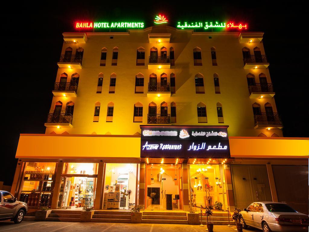 Bahla Hotel And Apartments מראה חיצוני תמונה