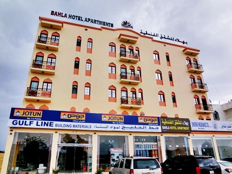 Bahla Hotel And Apartments מראה חיצוני תמונה